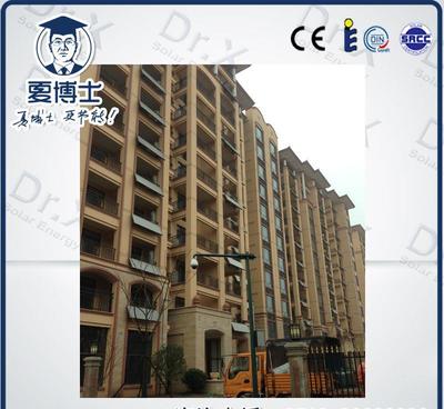 高层小区商品房太阳能热水工程 专业厂家如何选择江苏夏博士
