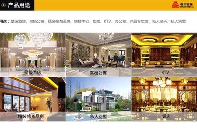 不锈钢屏风与花格定制 提升商场与商品房装饰的金属美学
